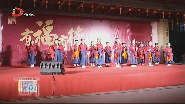 2022年“有福有德·文化走基层”活动举行 - 憨鼠网