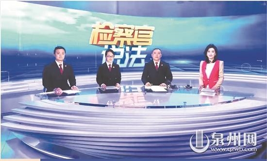 德化县检察院：亮剑虚假诉讼 守护司法诚信 - 憨鼠网