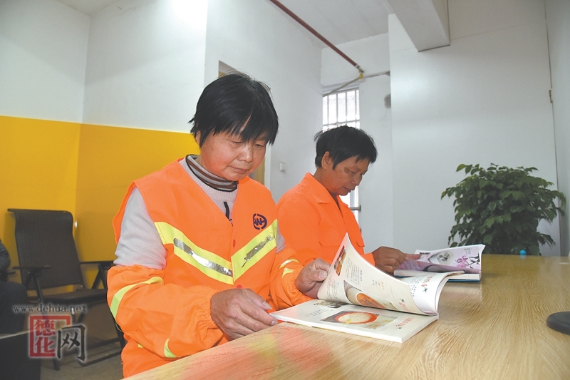 户外劳动者驿站暖人心 - 憨鼠网