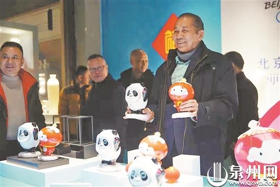 泉籍侨胞侨亲参加海丝泉州寻“墩”之旅 弘扬奥运精神 共享冬奥荣光 - 憨鼠网