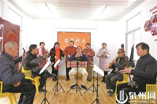 德化龙浔镇德新社区成立“长者之家” - 憨鼠网