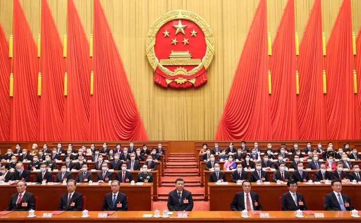 十三届全国人大五次会议在京闭幕 - 憨鼠网