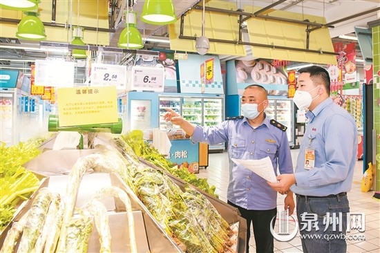 德化全力做好区域内群众生活保障 - 憨鼠网