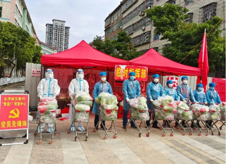 德化：强化党建引领 筑牢疫情防控防线 - 憨鼠网