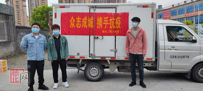 县民政局与爱心人士发放防疫物资，共绘“战疫”同心圆 - 憨鼠网