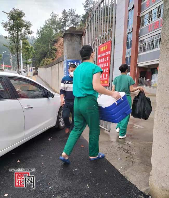 “疫情就是命令，这些都是我该做的” - 憨鼠网