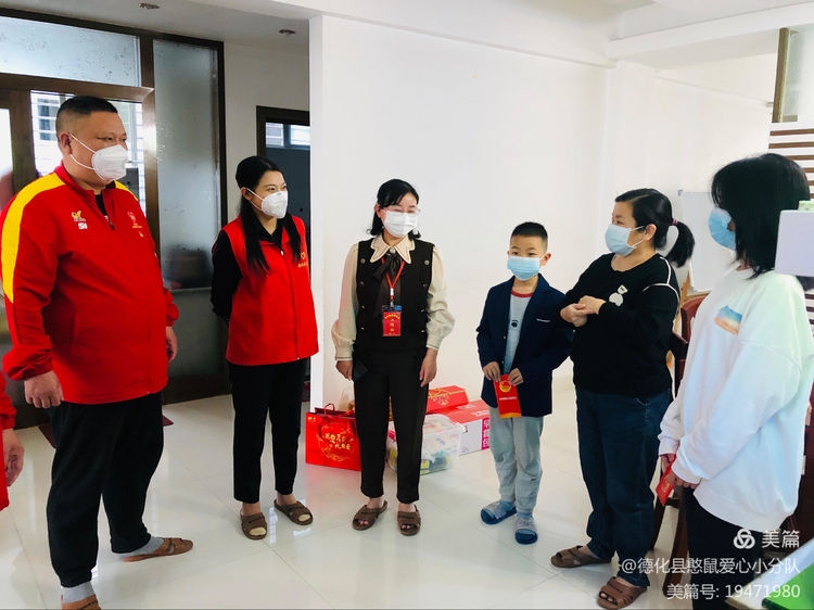 憨鼠爱心小分队：“疫”线关爱，给困境青少年不一样的温暖 - 憨鼠网