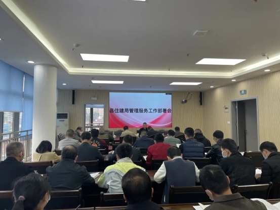 县住建局：“双线发力”跑出复工复产 “加速度” - 憨鼠网
