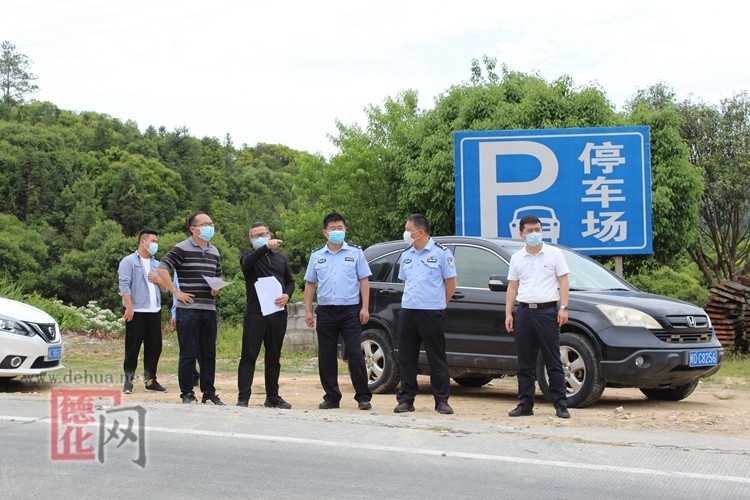德化多部门联合开展道路交通安全隐患排查工作 - 憨鼠网