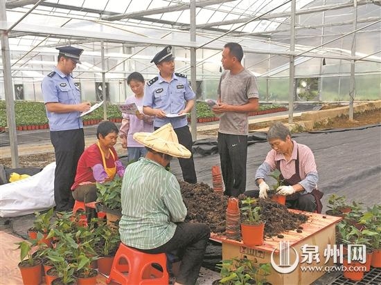做实做细社会综合治理工作 - 憨鼠网