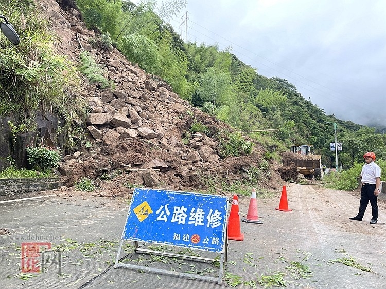 德化公路部门:闻“汛”而动,全力保畅 - 憨鼠网