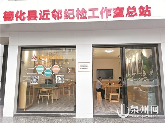  ​变“在乡镇待访”为“进城主动接访” - 憨鼠网