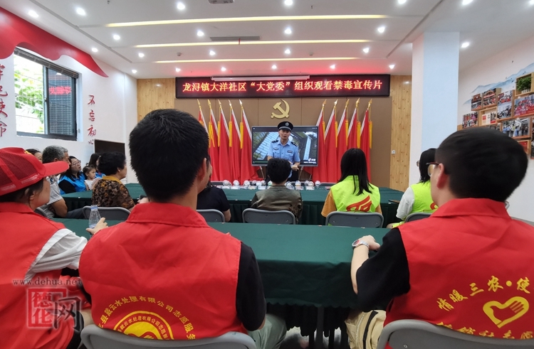 健康人生 绿色无毒 - 憨鼠网