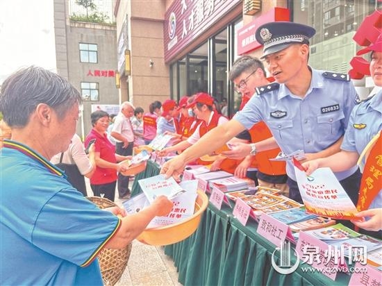 全方位宣传 助市民远离“毒”害 - 憨鼠网