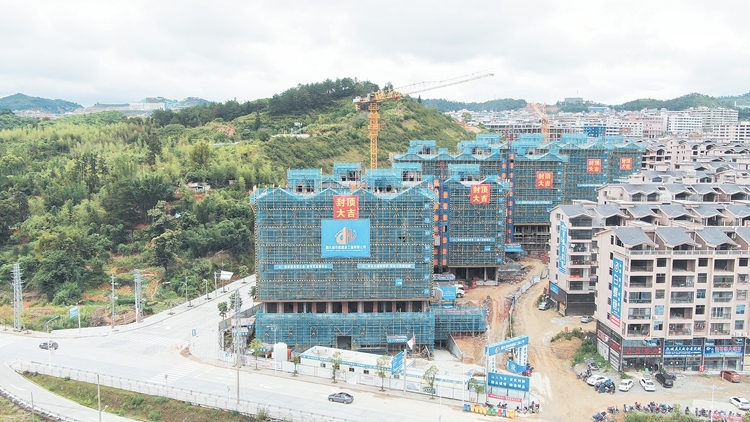 首个政策性租赁住房项目封顶 - 憨鼠网