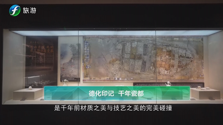 福建电视走进德化印记 千年瓷都电视专题报道 - 憨鼠网