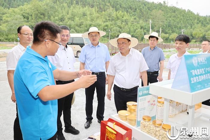 刘建洋前往德化调研乡村振兴及挂钩帮扶工作 - 憨鼠网