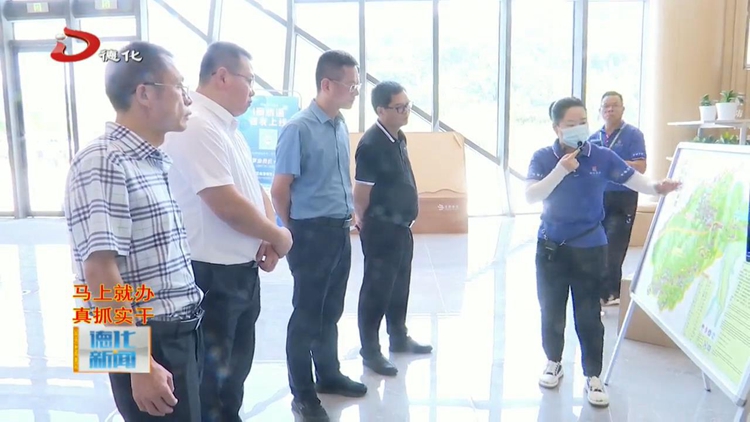 县委书记到浙江等地参观考察 - 憨鼠网
