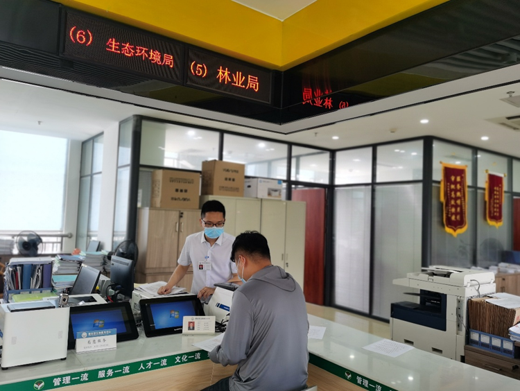 德化：助企纾困助经济提质增速 - 憨鼠网