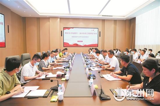 集智聚力 人才强企 - 憨鼠网