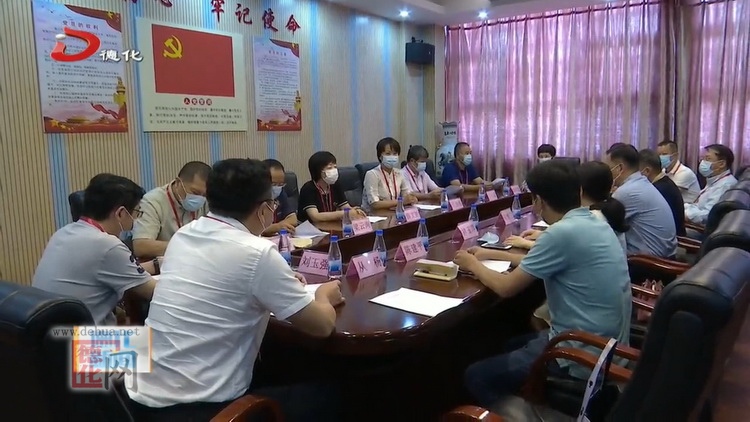 市政协到德化调研宫颈癌二价疫苗免费接种工作开展情况 - 憨鼠网