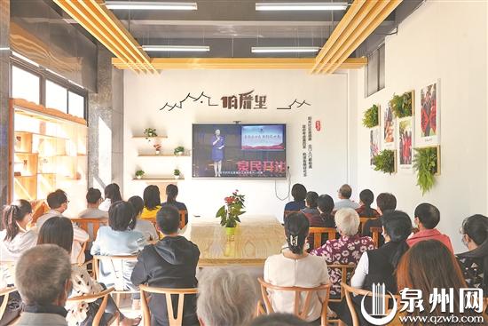 “‘泉’民开讲”之“喜迎二十大 我们这十年”专场宣讲反响热烈 - 憨鼠网