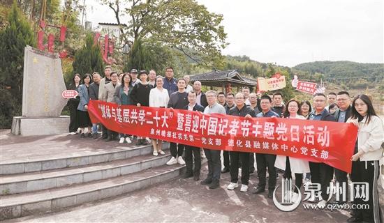 演绎乡村振兴的“南斗风云” - 憨鼠网