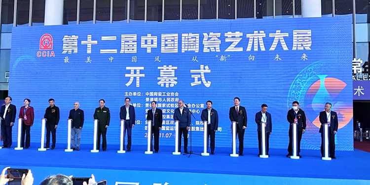 德化斩获9金8银9铜！第十二届中国陶瓷艺术大展评比结果揭晓 - 憨鼠网