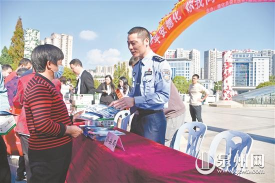 追回赃款赃物 及时发还群众 - 憨鼠网