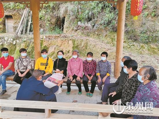 邻里中心 有个“阿公读报点” - 憨鼠网
