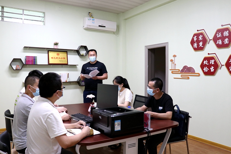 德化：守牢案件办理质量“生命线” - 憨鼠网