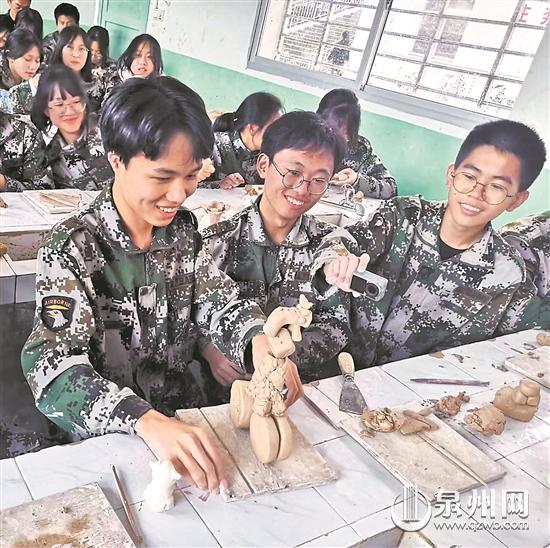 研学实践多元化 培养学生爱瓷情 - 憨鼠网