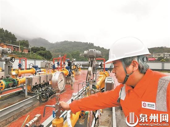 海西天然气管网德化支线正式通气 - 憨鼠网