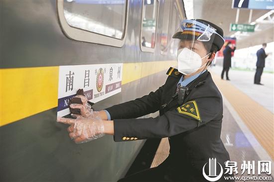 兴泉铁路全线贯通运营 助推沿线产业经济驶上“快车道” - 憨鼠网