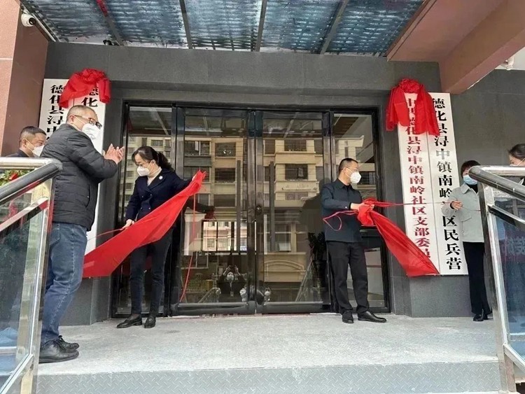 浔中镇南岭社区、诗敦社区正式揭牌成立 - 憨鼠网