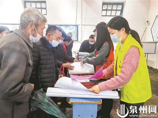德化：新春“送福” 年味渐浓 - 憨鼠网
