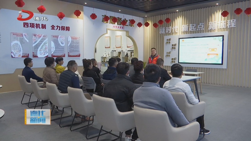 德风化语·理论宣讲活动走进新时代文明实践中心 - 憨鼠网