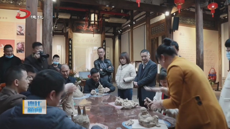 “文艺两新”人才陶瓷艺术作品邀请展在福州开展 - 憨鼠网