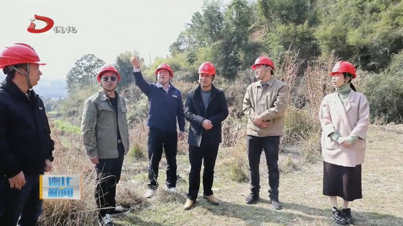 县领导现场办公推进福建北电南送特高压交流线路工程建设 - 憨鼠网