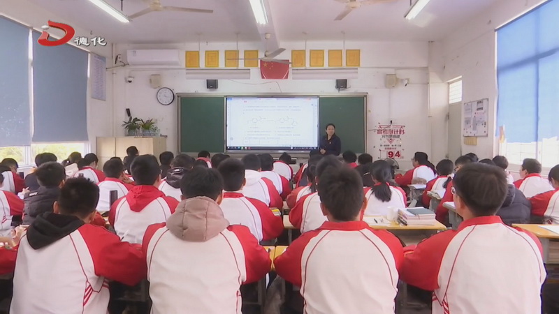 张宝珠：助力学生成才追梦 为教育献巾帼力量 - 憨鼠网