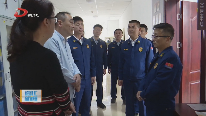 省消防救援总队到德化县调研 - 憨鼠网