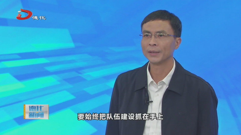 年初亮思路 话发展——退役军人事务局、应急局、审计局 - 憨鼠网