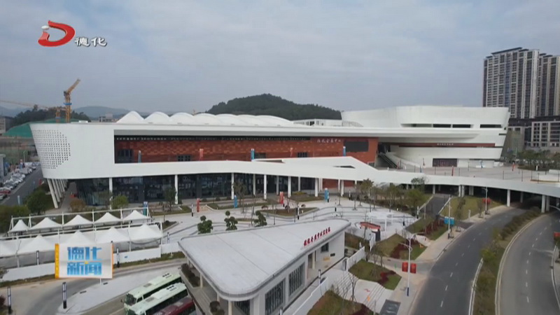 大会即将启幕 会展中心筹备工作有序推进中 - 憨鼠网