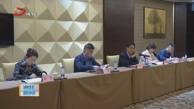 省外办领导到德化县调研 - 憨鼠网