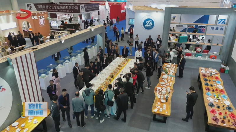 2023“中国白·德化瓷”高端餐具展洽会现场火热 - 憨鼠网