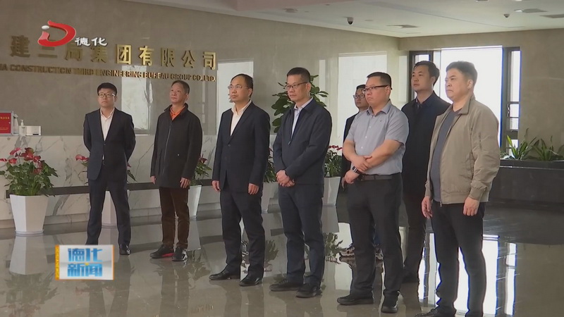 县委书记带队到湖北武汉参观考察 - 憨鼠网