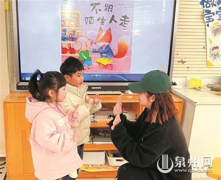 防范于心 防拐于行 - 憨鼠网