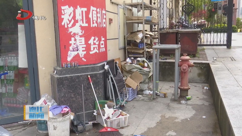 后所村：车辆违停、随意丢弃垃圾现象屡见不鲜 - 憨鼠网