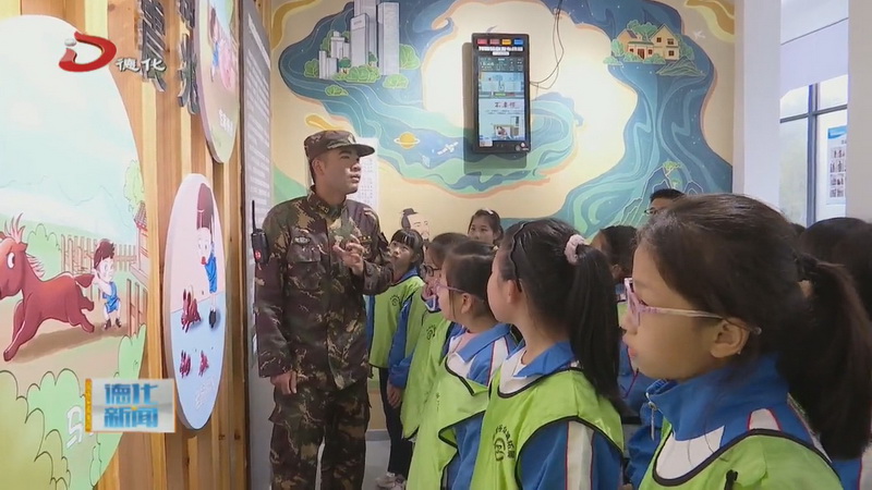 “市科普教育基地”揭牌 - 憨鼠网