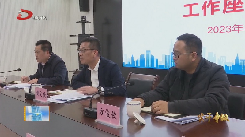 县领导调研应急、消防工作 - 憨鼠网